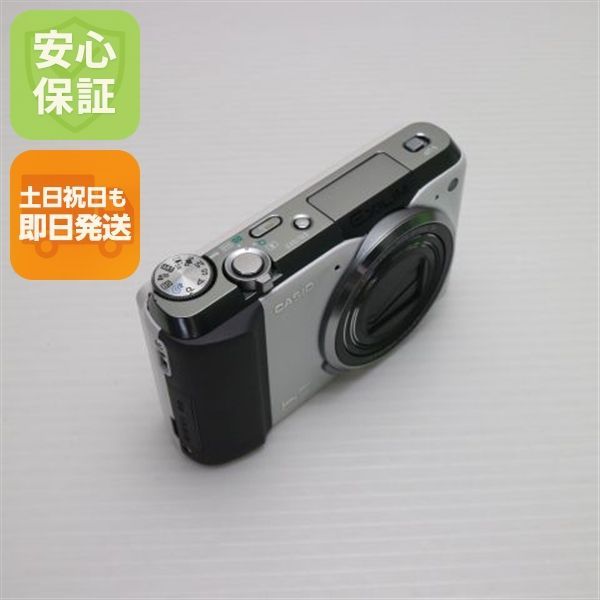 超 EX-ZR700 HIGH SPEED EXILIM ホワイト デジカメ CASIO 本体 土日祝発送OK 00000