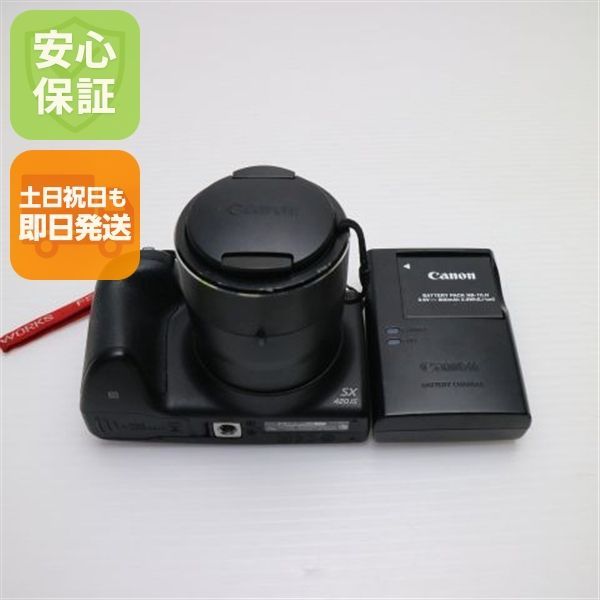 超美品 PowerShot SX420 IS ブラック 即日発送 コンデジ Canon 本体