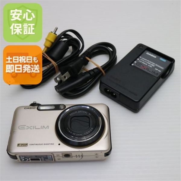 EX-FC150 ゴールド CASIO EXILIM デジカメ 本体 土日祝発送OK 00000