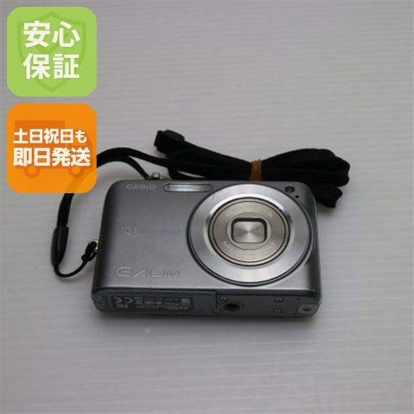 良品中古 EX-Z1080 シルバー 即日発送 CASIO EXILIM デジカメ 本体