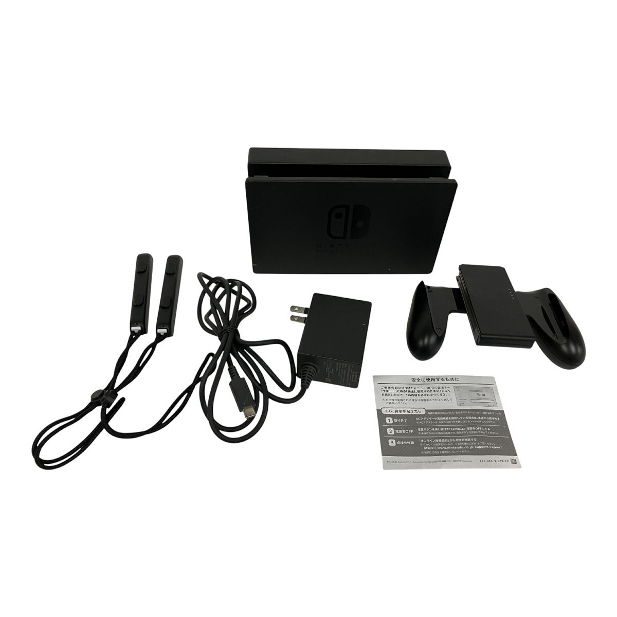 コントローラ付き 家庭用