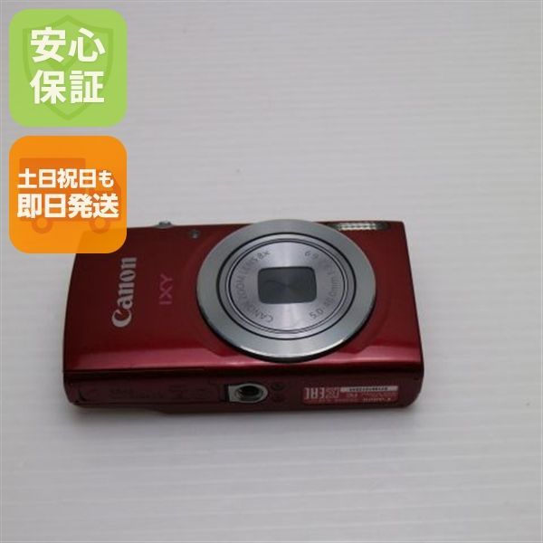 中古 IXY 120 レッド 即日発送 デジカメ Canon 本体 土日祝発送OK