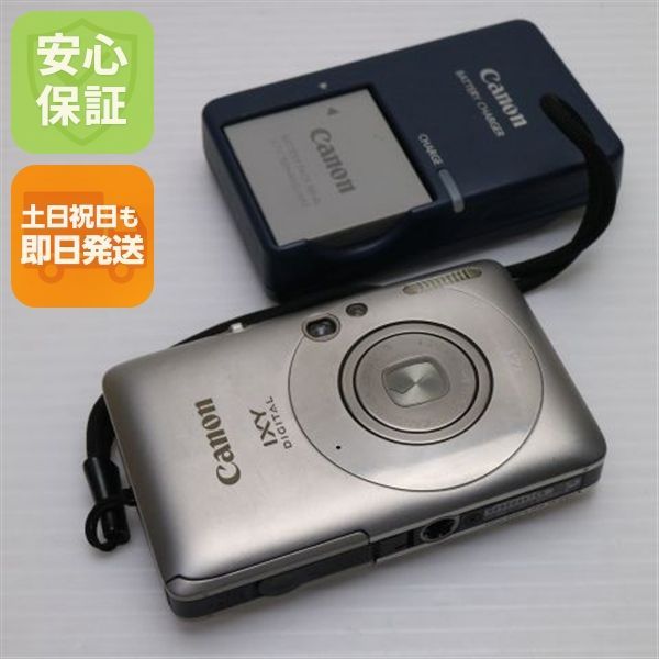 IXY DIGITAL 210 IS シルバー Canon デジカメ デジタルカメラ 本体 土日祝発送OK 00000