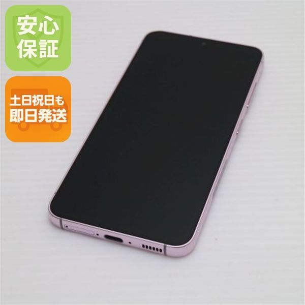 新品同様 SC-51D Galaxy S23 ラベンダー DoCoMo スマホ SAMSUNG 即日