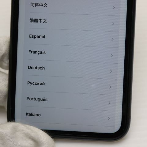 超美品 SIMフリー iPhoneXR 64GB ブラック スマホ 白ロム 即日発送