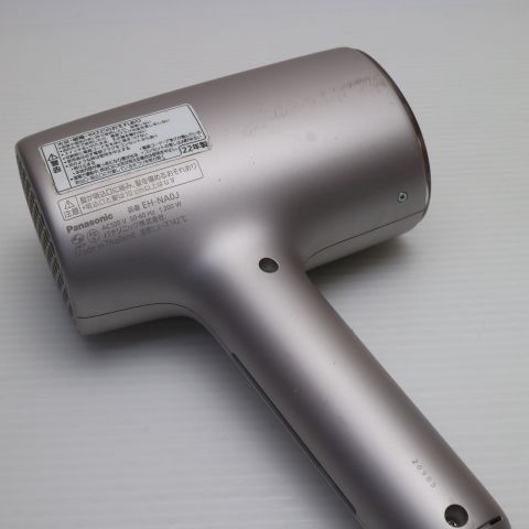 EH-NA 0 J ナノケア ラベンダーピンク 土日祝発送 00000