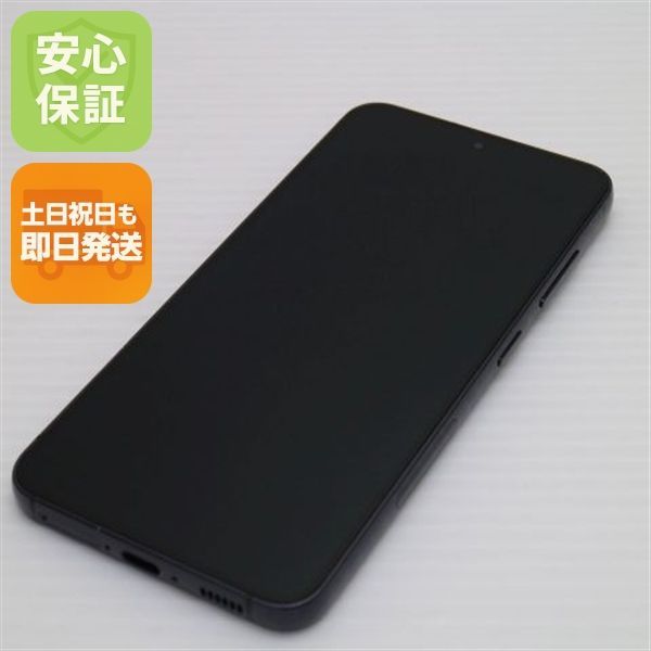新品同様 SC-51D Galaxy S23 ファントムブラック DoCoMo スマホ