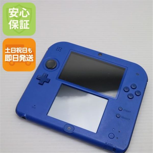 超 ニンテンドー2DS ブルー game 任天堂 本体 土日祝発送OK 00000