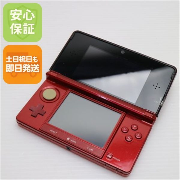 ニンテンドー3DS フ レッド game 任天堂 本体 土日祝発送OK 00000