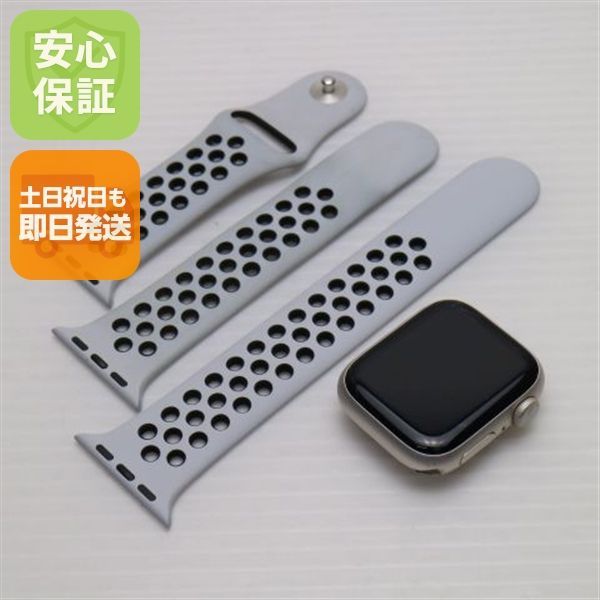 超 Apple Watch Series7 41mm GPS スターライト 本体 土日祝発送OK あすつく 00000