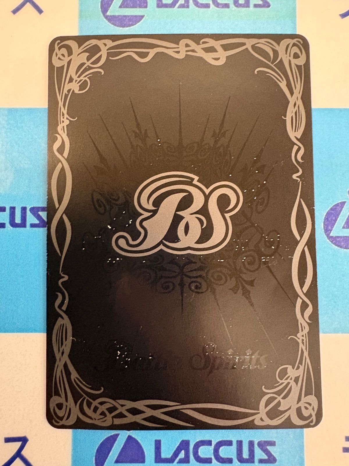 週末まで出品予定　バトルスピリッツ 呪鬼デッキ　デッキパーツ バトルスピリッツ/バトスピ 呪鬼 デッキパーツセット 63枚 - メルカリ