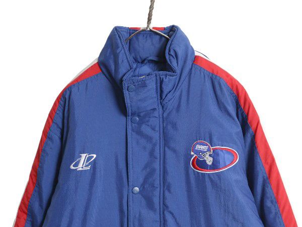 お得なクーポン配布中!】 90s ジャイアンツ フード付き 中綿 ナイロン