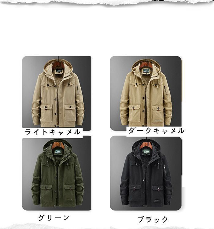 goa ゴア 】N-2B ミリタリーベスト ラクーンファー ベスト y2k