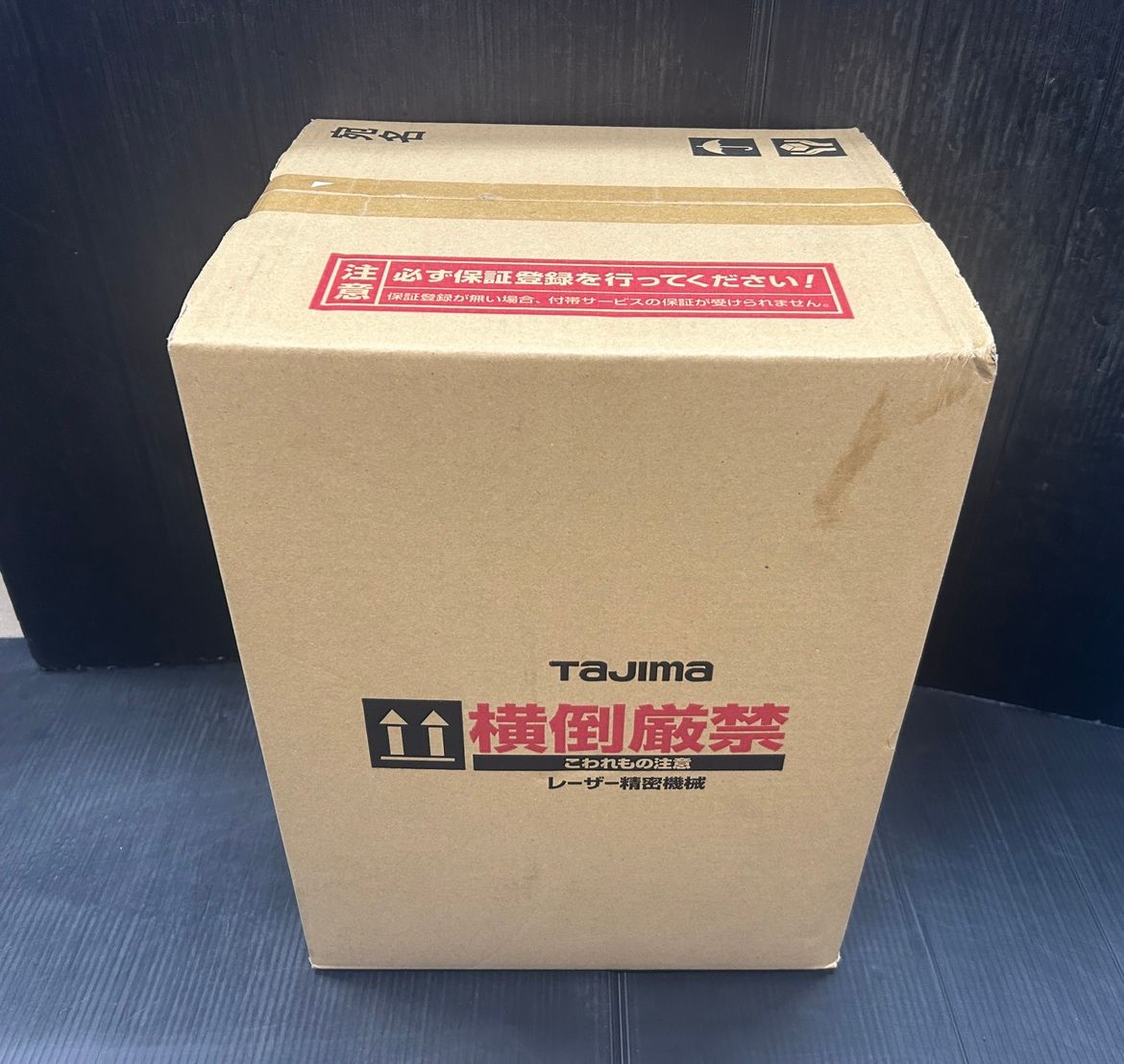 タジマ ZEROG2LSN-KJC 墨出し器 ZERO GREEN NAVIセンサーKJC グリーン 新古品