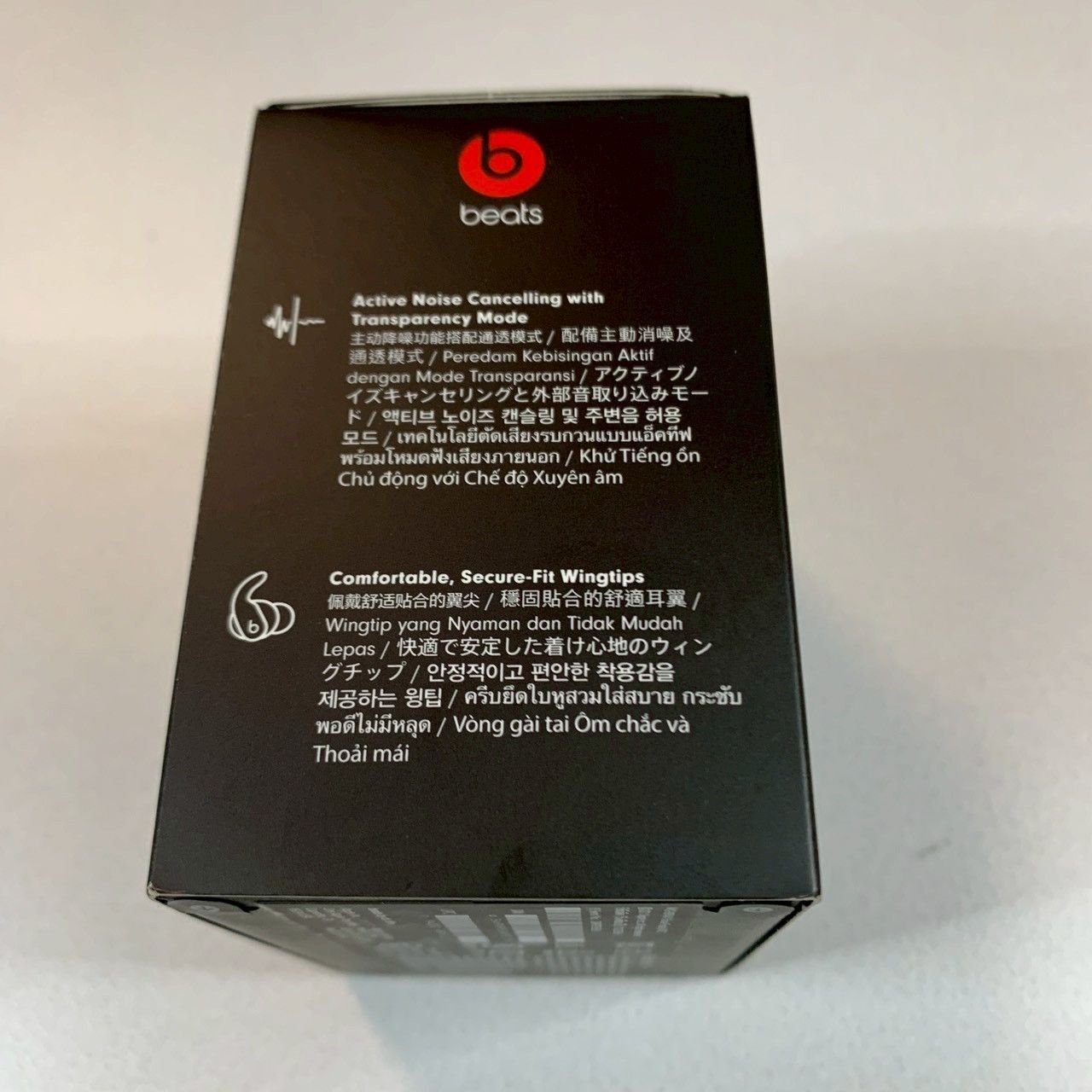 ⭐︎ラスト1個⭐︎【新品未開封】Beats Fit Pro ワイヤレスノイズ