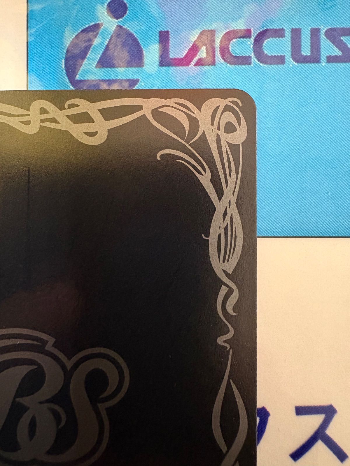 バトルスピリッツ/バトスピ ミッシングリンク BS70-085 SECRET