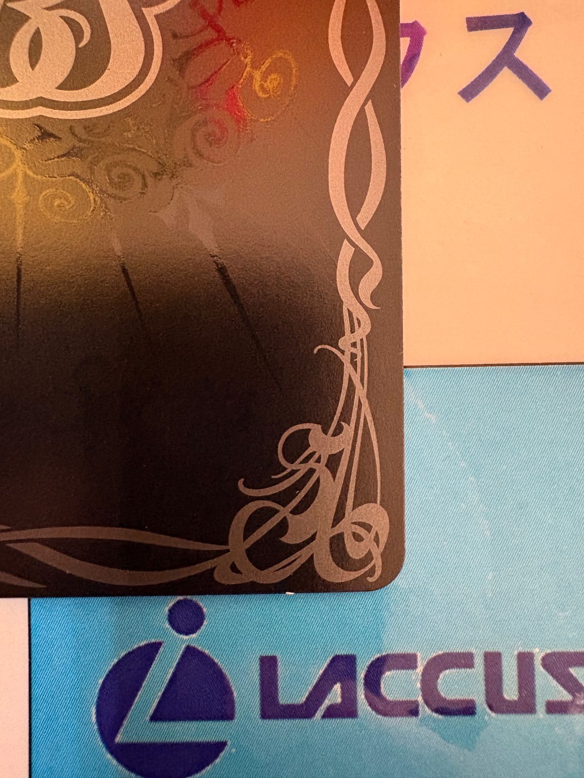 バトルスピリッツ/バトスピ ミッシングリンク BS70-085 SECRET