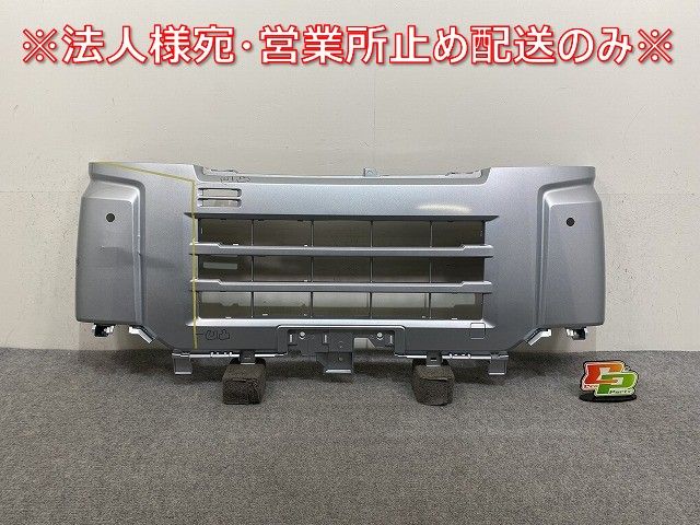 S710V ハイゼットカーゴ S700V カーゴ S710B S700B | サンバー ) 新型