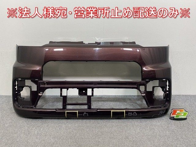 ウェイク/ピクシスメガ LA700S/LA700S LA700A/LA710A 純正 フロント