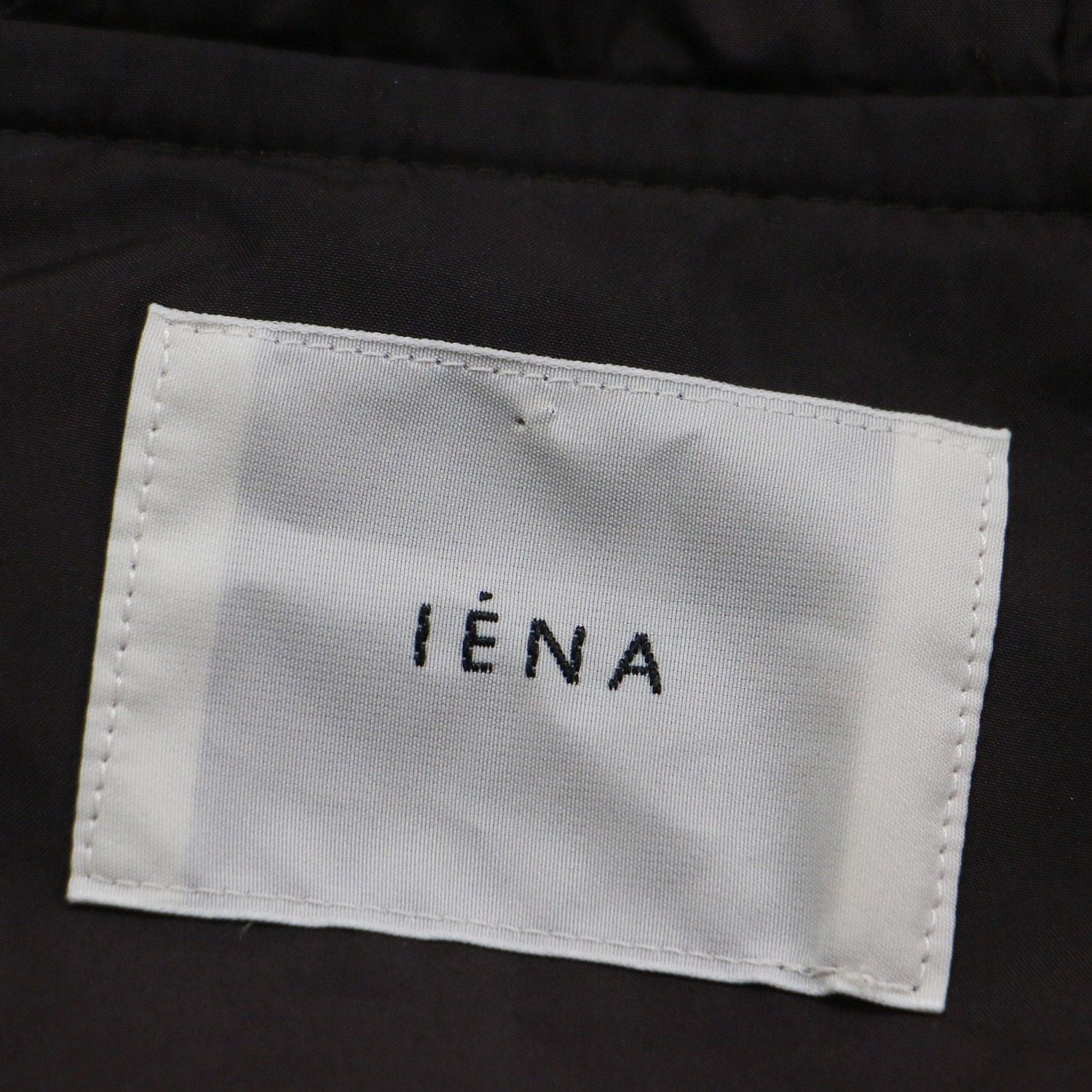 IENA イエナ コート 茶 ブラウン サイズ:36(S) | 22秋冬 キルティング 