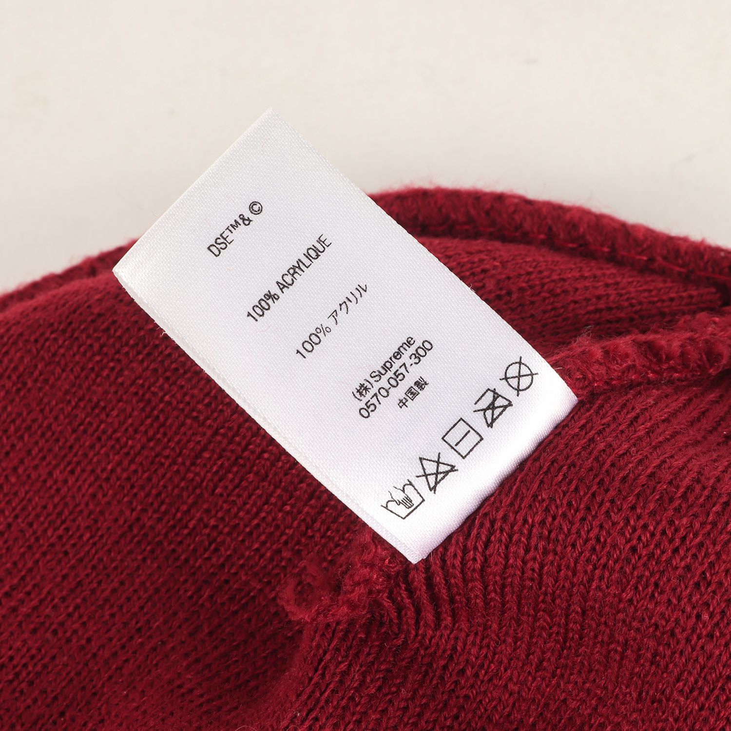 新品】Supreme シュプリーム ビーニー バーガンディー サイズ:FREE