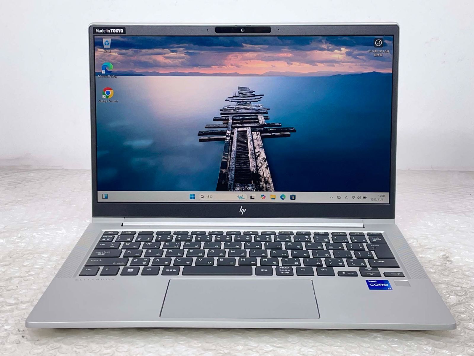 HP EliteBook 630 G10 i7-1355U 16GB 512GB NVMe Windows11 Pro 13.3型フルHD