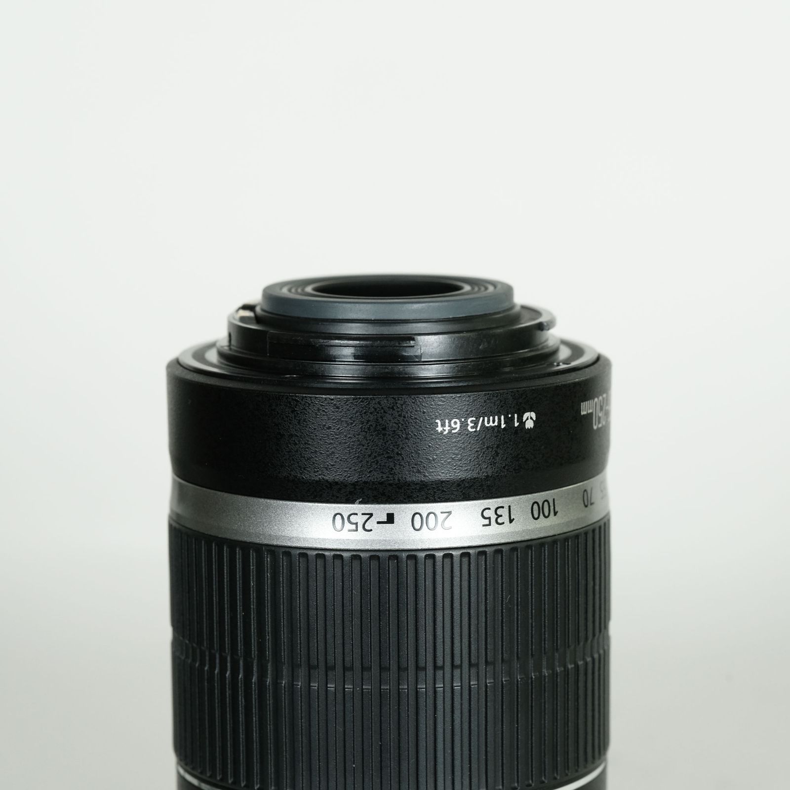 250 mm