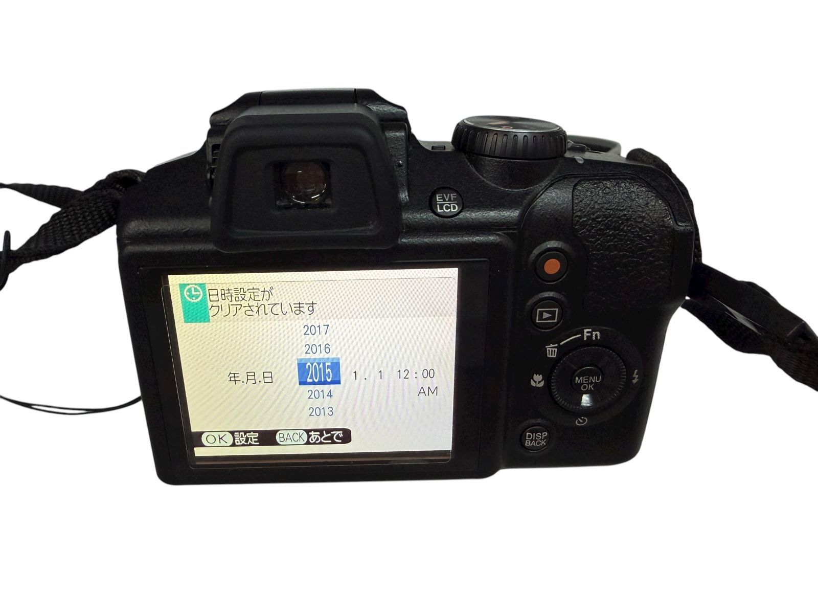 Fujifilm FinePix S9900W コンパクトデジタルカメラ