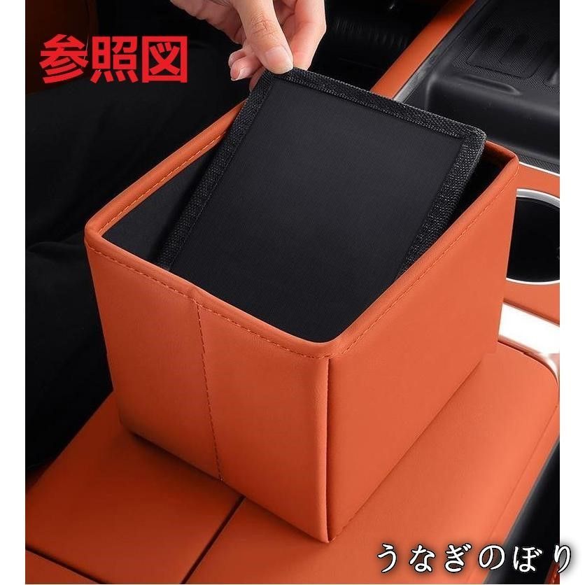 美品・未使用新品】☆シボレー CHEVROLET☆ベージュ☆車用ゴミ箱 多