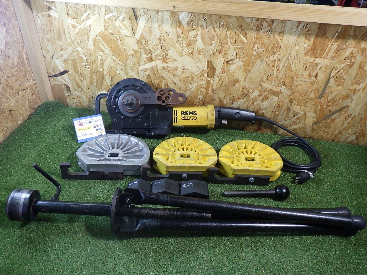 パイプ チューブ の曲げ加工に 三脚付き TASCO タスコ タスコジャパン REMSCurvo 電動式直管ベンダー TYP58 品