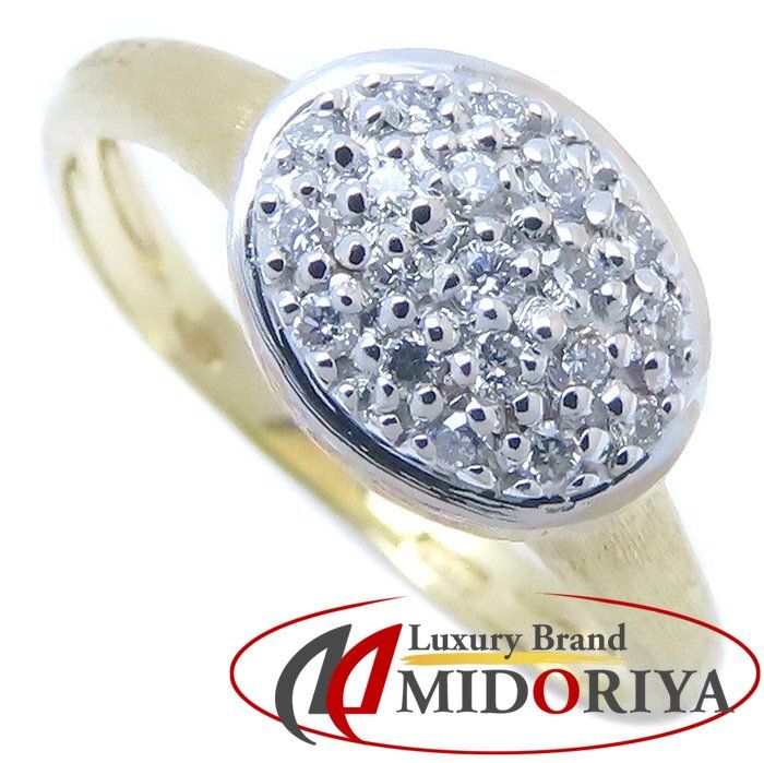 MARCO BICEGO マルコ ビチェゴ ジャイプール リング 指輪 ダイヤモンド