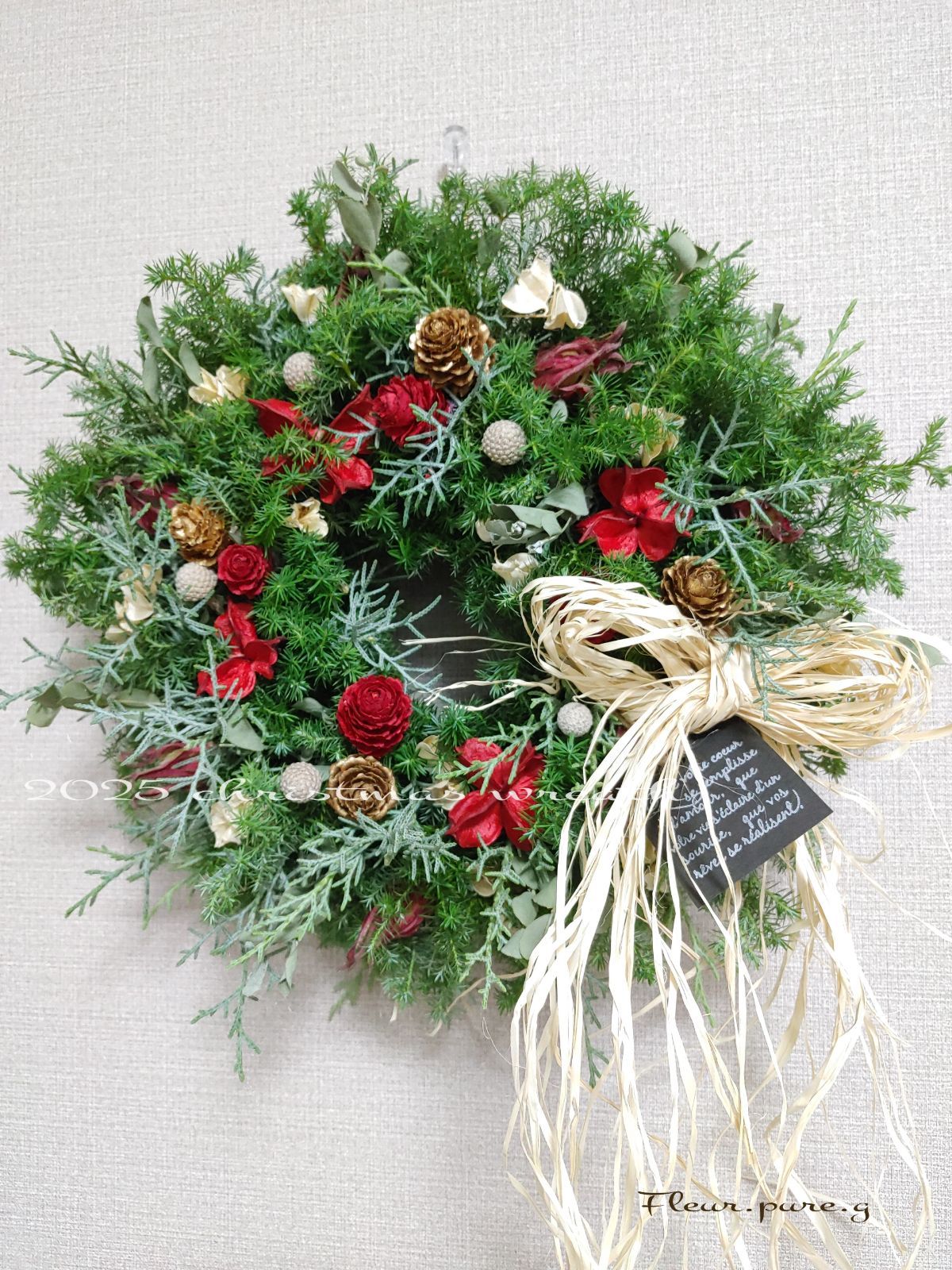 針葉樹 冬の森のX mas ナチュラルリース リース インテリア 玄関リース X masリース