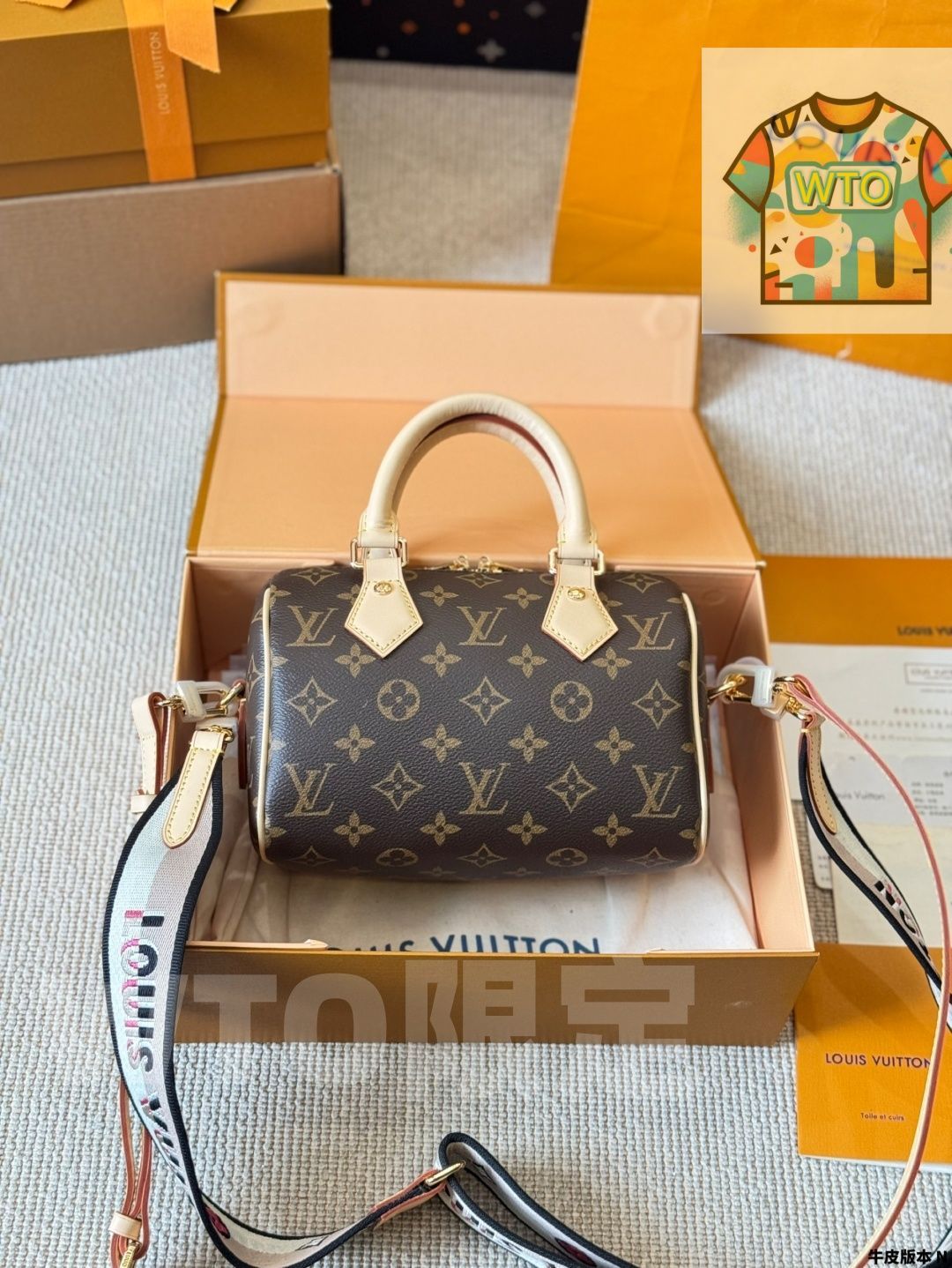 今日 Louis Vuitton Speedy 20 ピローバッグ City Keepall ハンドバッグ 在庫 の な価格です WTO輸入1
