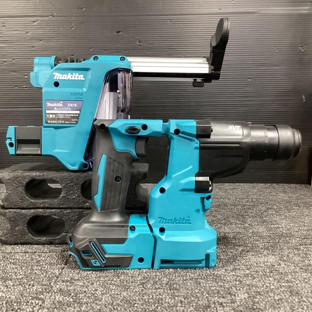 V充電式ハンマドリル 202