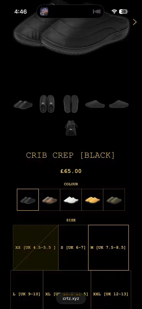 コーテーズ クリップ