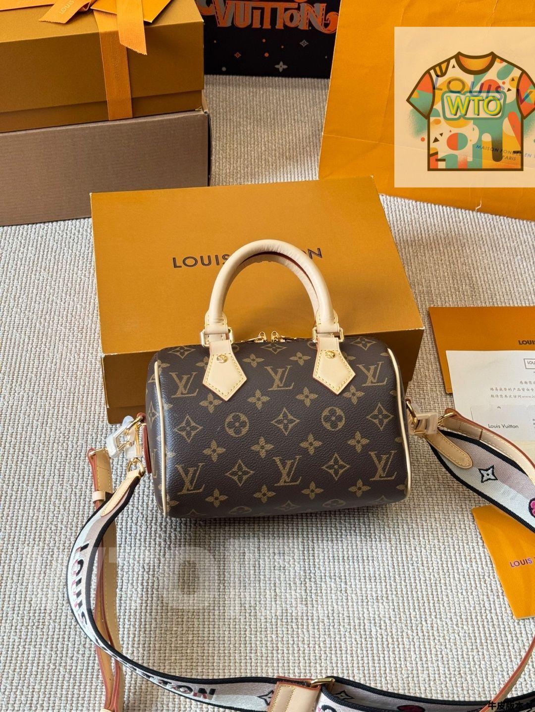 今日 Louis Vuitton Speedy 20 ピローバッグ - City Keepall ハンドバッグ 在庫 の な価格です-WTO輸入1