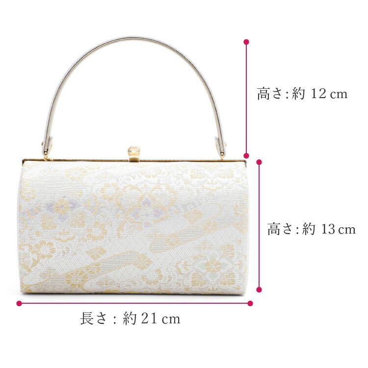 ゴールド Lサイズ