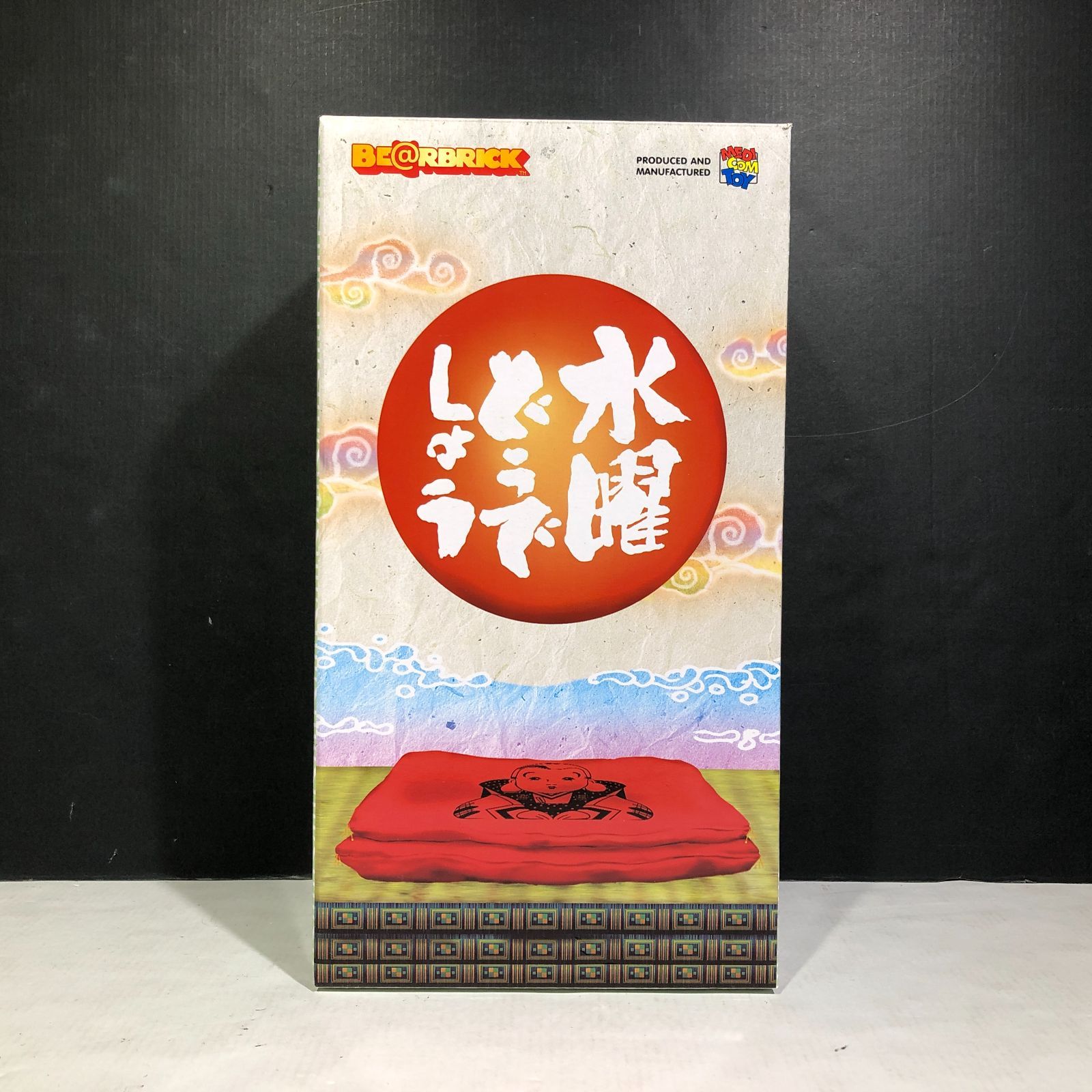 城東19-023 BE RBRICK-ベアブリック- BE RBRICK × 水曜どうでしょう 福助 400 フィギュア