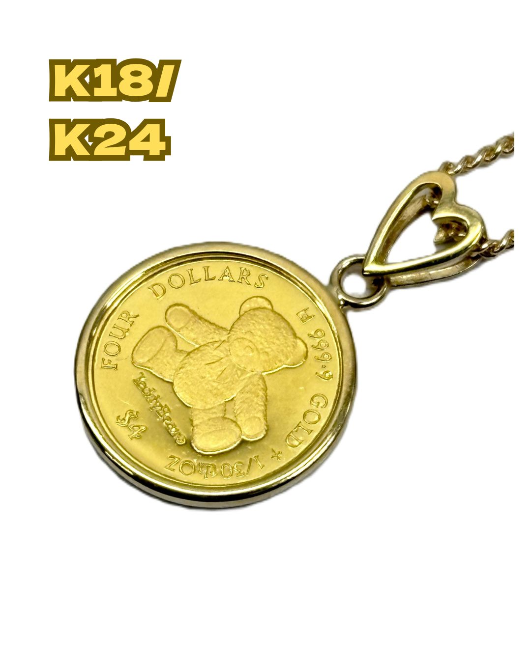 K 18チェーン 枠 24 ネックレス クックアイランドコイン 2013年 1 30オンス テディベアコイン 4 2 g