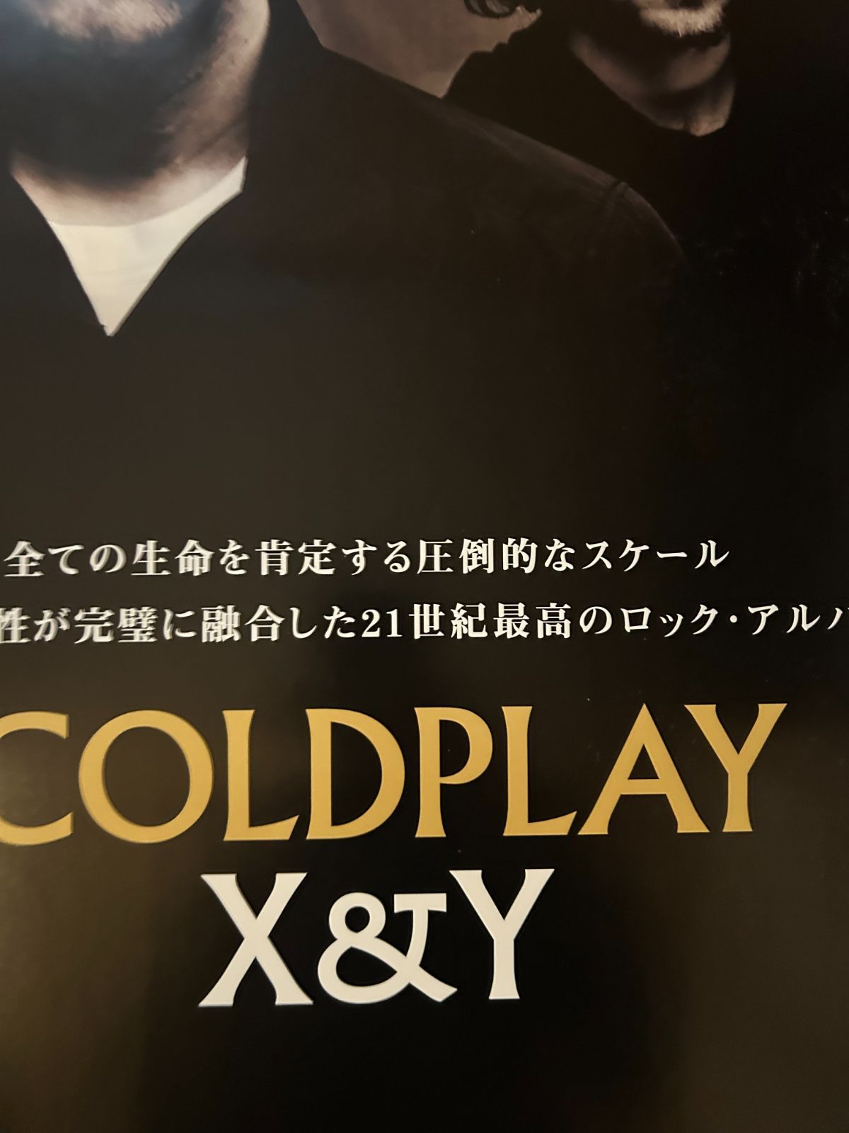 コールドプレイ COLDPLAY / X&Y 2005年 アルバム・プロモーション用