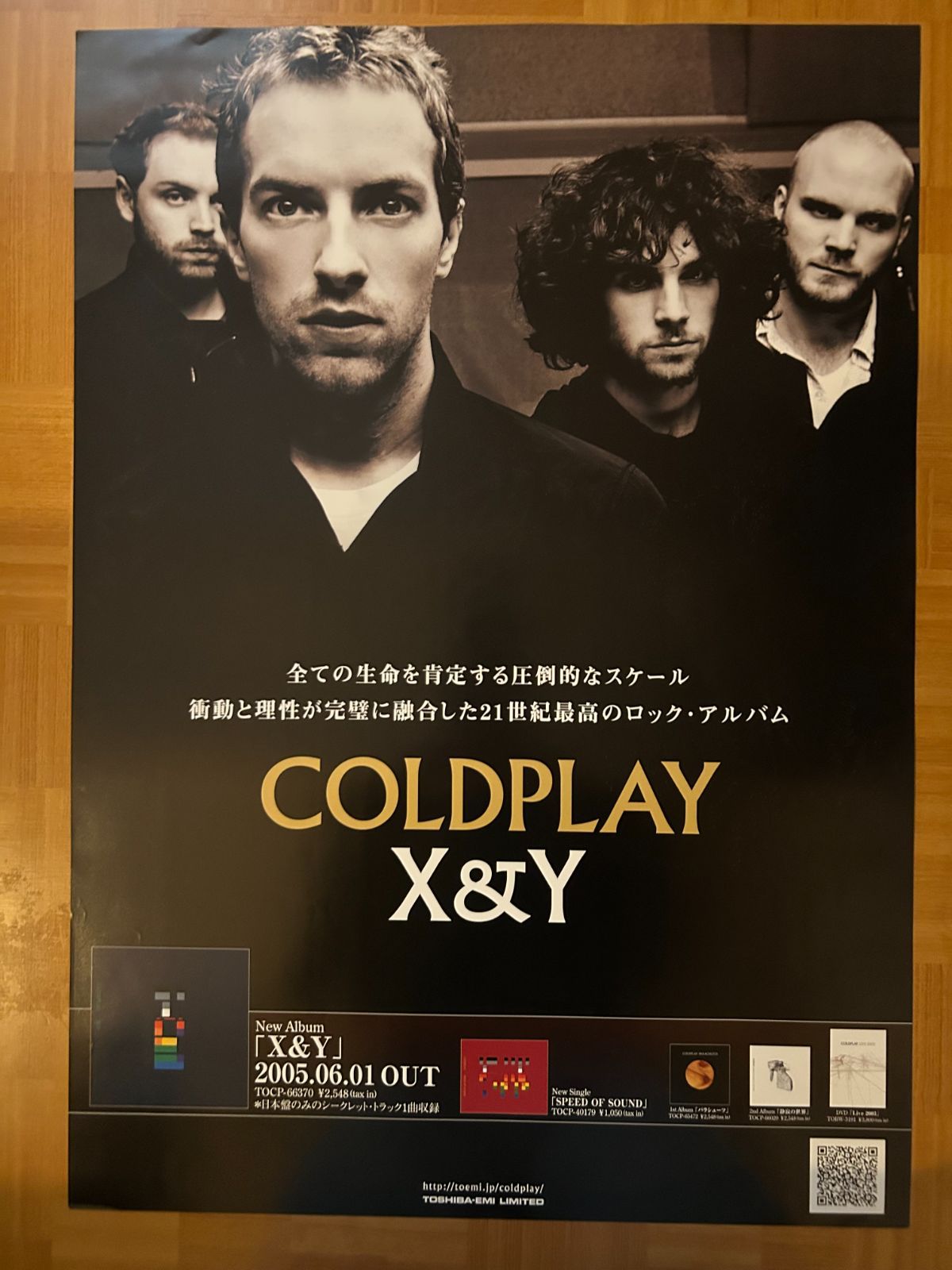 コールドプレイ COLDPLAY / X&Y 2005年 アルバム・プロモーション用