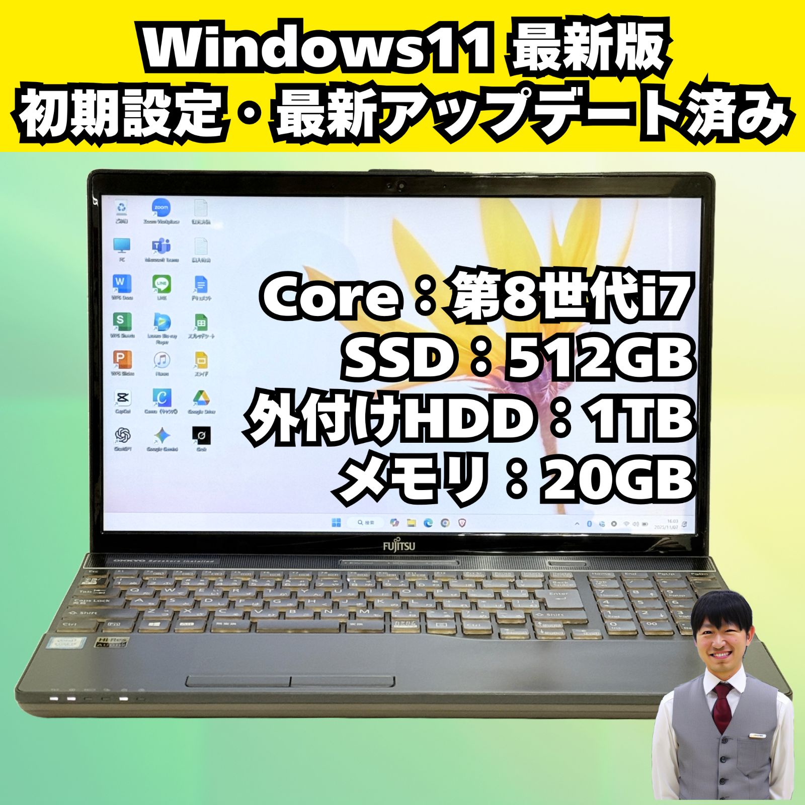 SSD512GB i5 Win11 デスクトップPC DELL (E2593 SSD512GB i5 Win11 デスクトップPC DELL (E2593 パソコン ノート