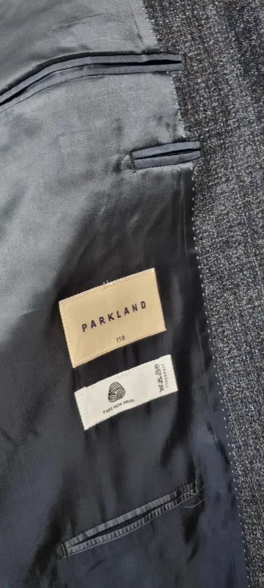 PARKLAND パークランド