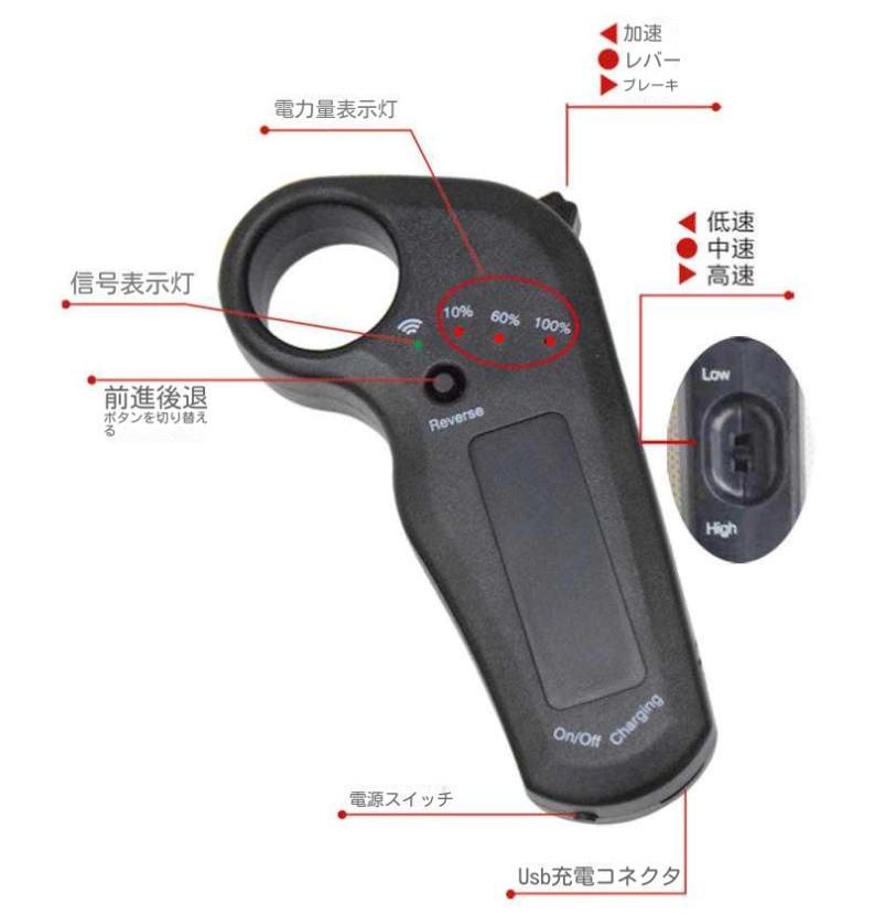  電動四輪スクーター スクーター 2駆無提4 A軽装ロードメイプル スクーター型シングルリフト知能児童専門スケートボード 電動スケボー スケートボード