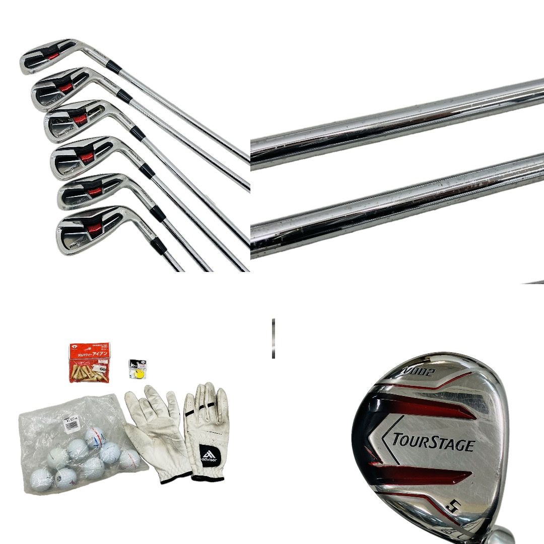 V 002 9本セット シャフト ゴルフクラブセット ゴルフバッグ付き ブリヂストン ツアーステージ