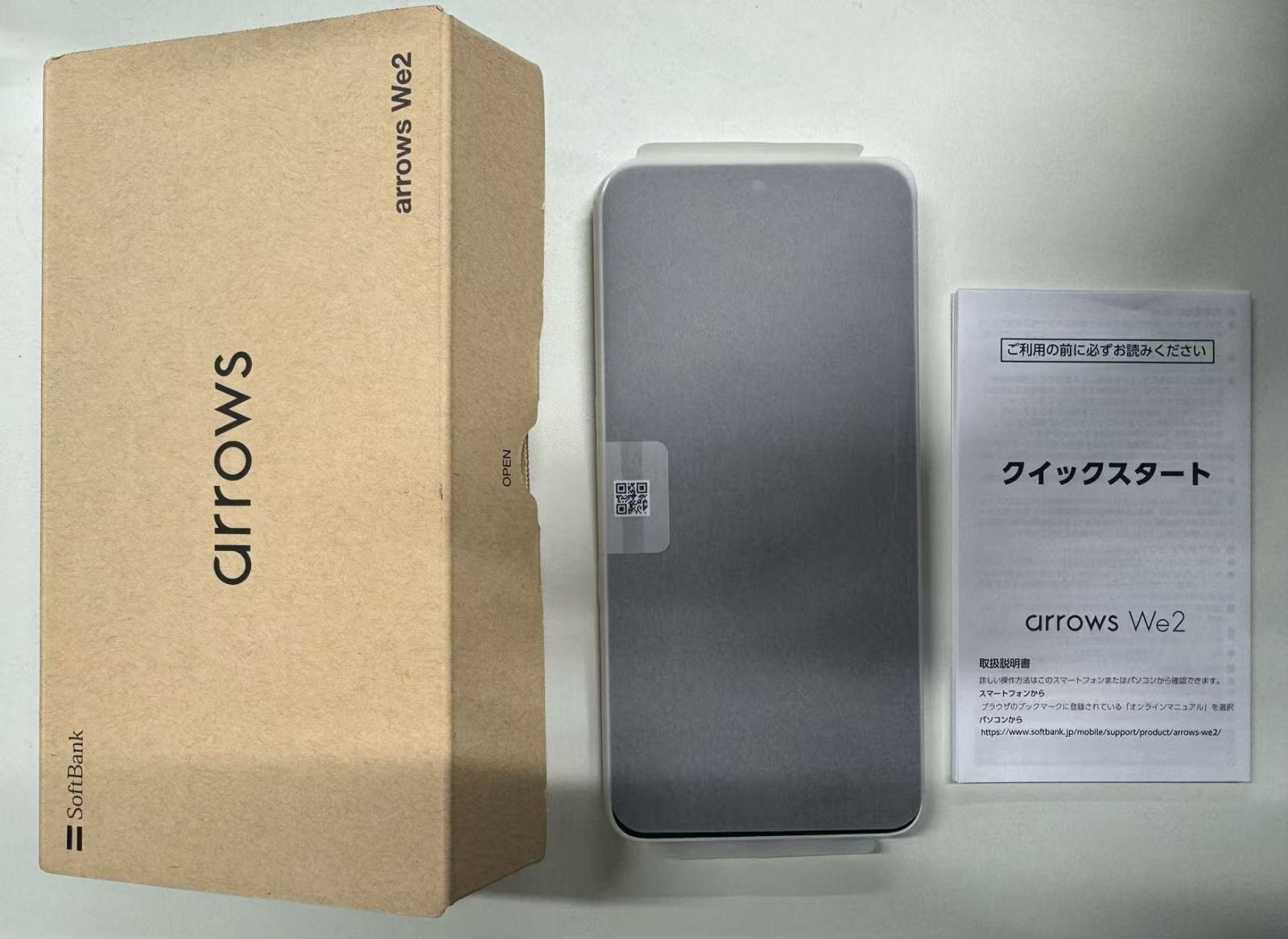 訳アリ arrows We2 A402FC Softbank ミストホワイト 管理番号 B1149