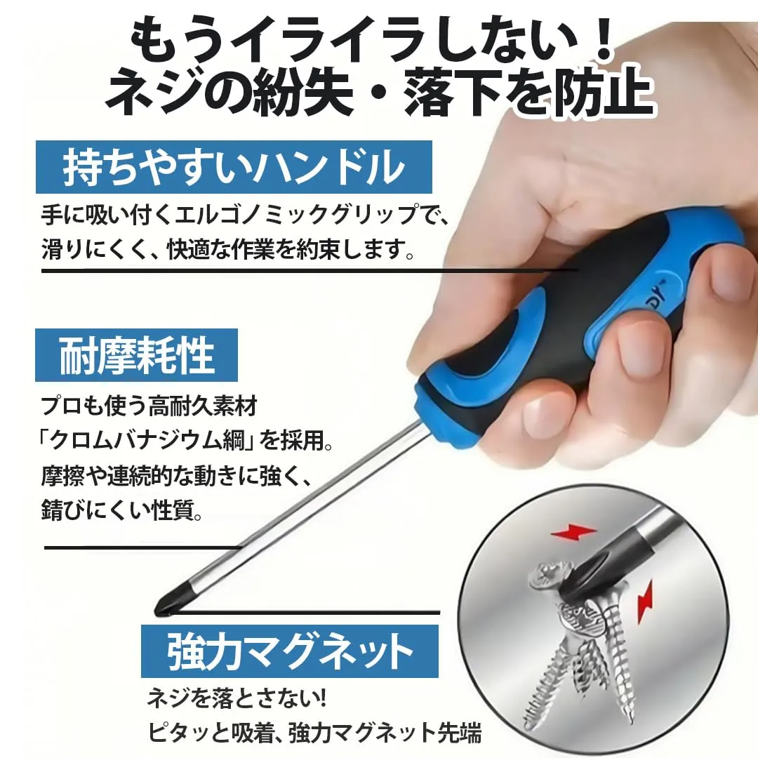 やつた早割り価格 数量限定RED起毛 5ｘ3ｍｍBZセミドライ LBサイズ 早割り価格 数量限定 極暖伸縮RED起毛 5x3mmBZセミドライ Lサイズ