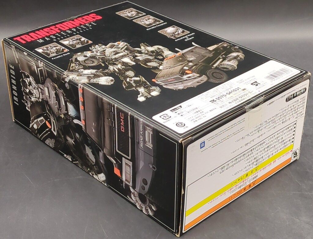 人気 タカラトミー マスターピースムービーシリーズ アイアンハイド