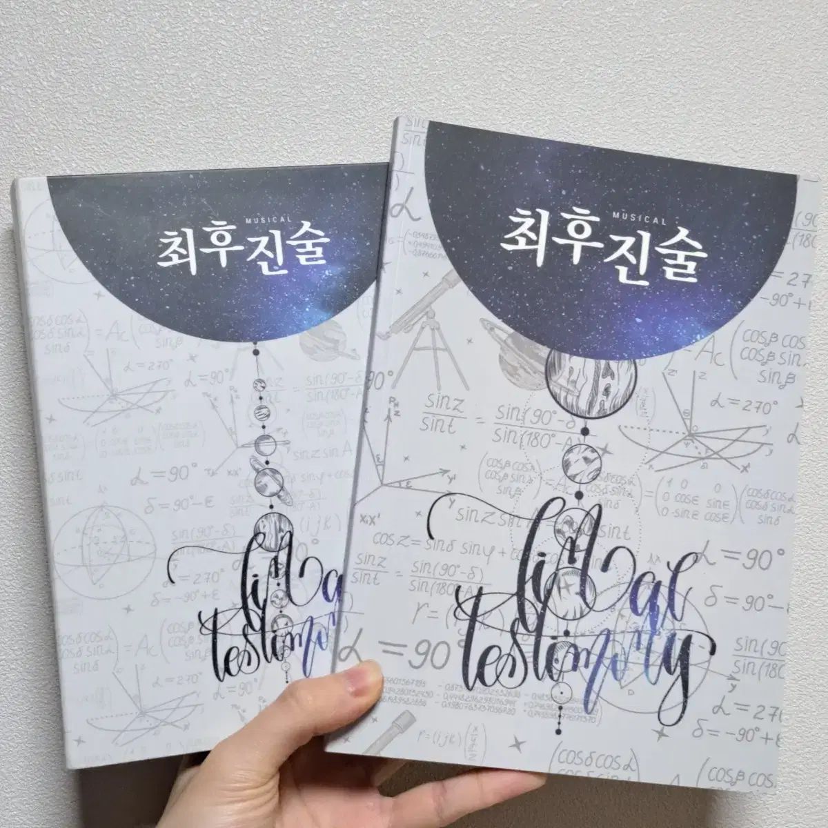 ミュージカル ファイナル ステートメント 2019 DVD ミニ フォトブック