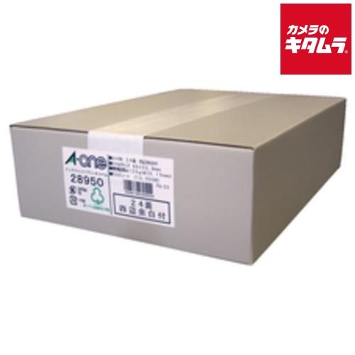 エーワン 28950 ラベルシール A4判 24面 四辺余白付 マット紙 ホワイト お徳用パック